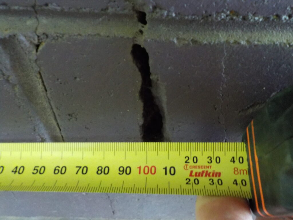 Building Inspection - Foundation Cracks »